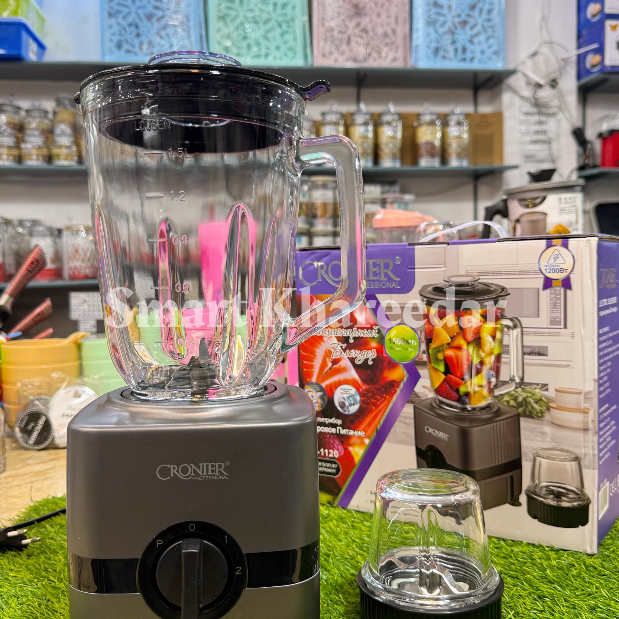 Cronier Ninja Electric Blender Juicer Jug with Powder Grinder | CR.1120