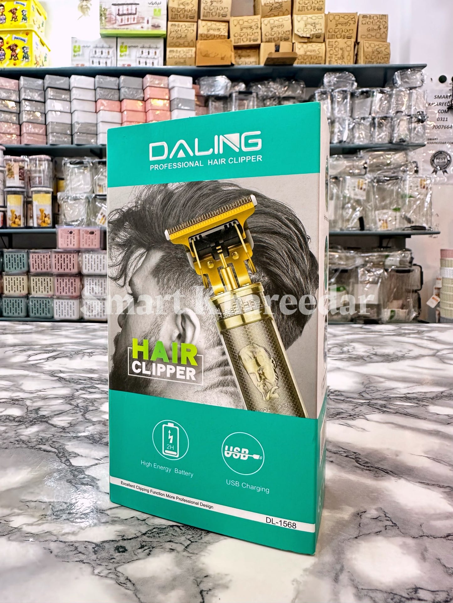 Daling Men’s Hair Clipper | Shaver