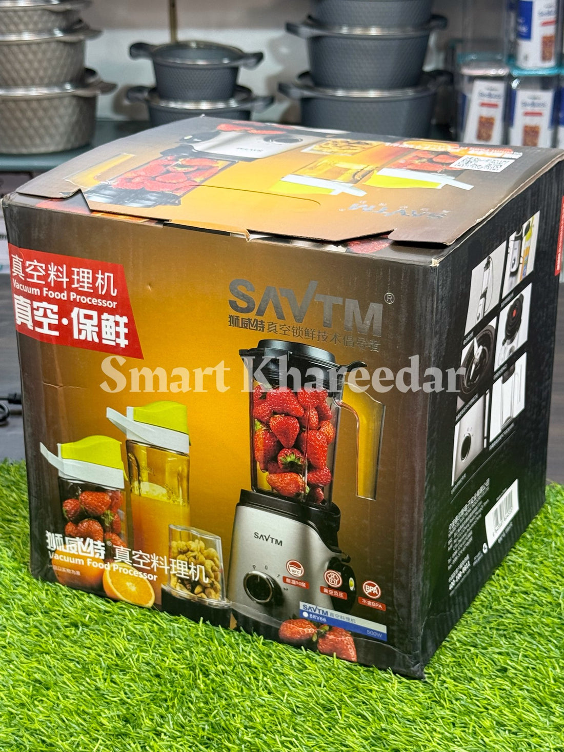 SAVTM Vacuum Blender Jug set with Grinder & 2 Shakers