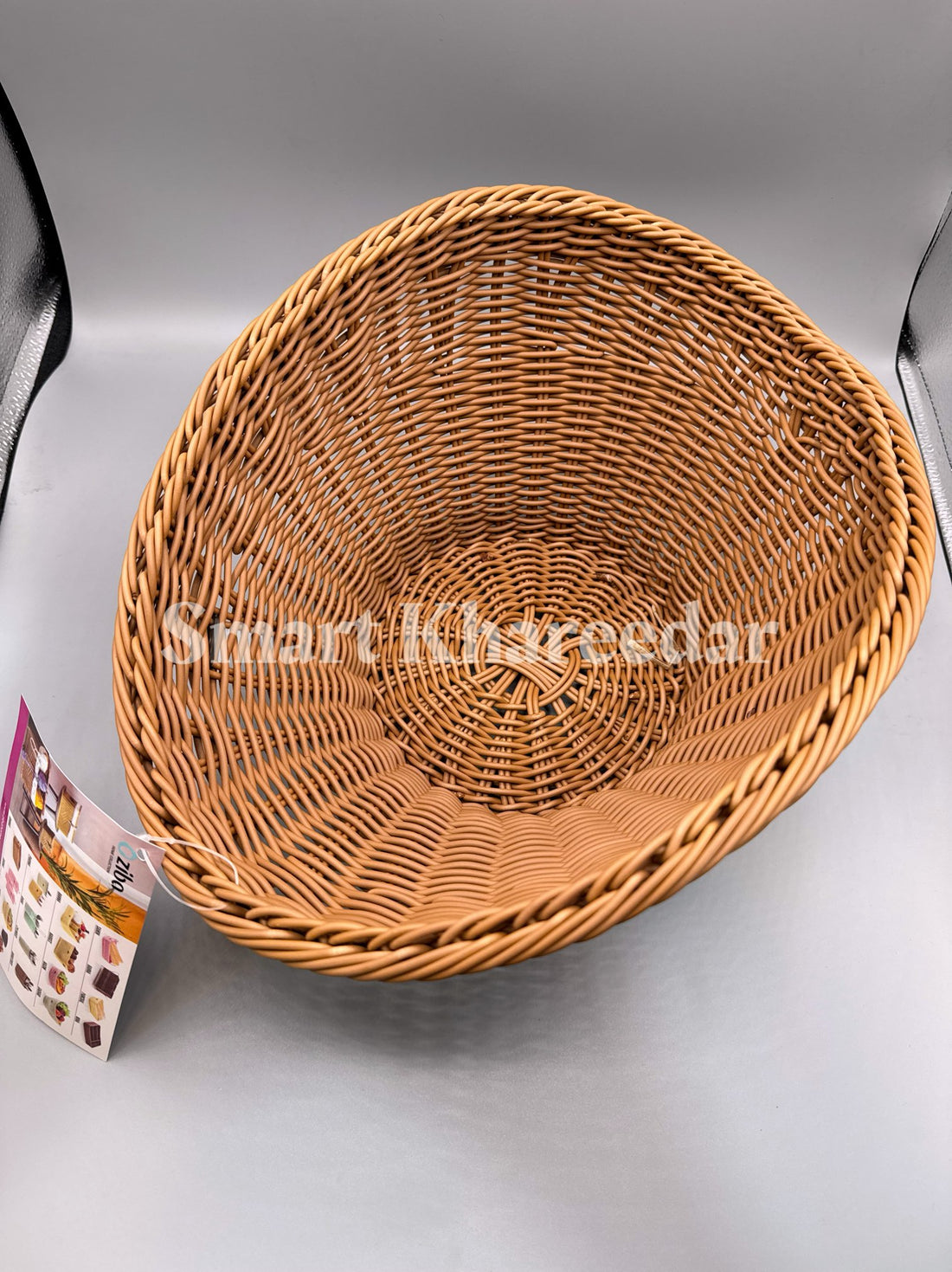 Ziba Saghar Weave Fruit Basket