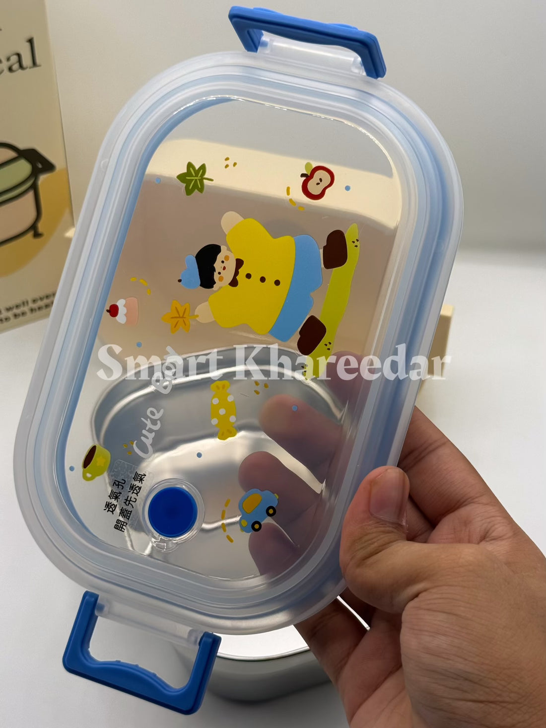 Imported 2 Section Kids Hot & Cool Stainless Steel Lunch Box | Airtight