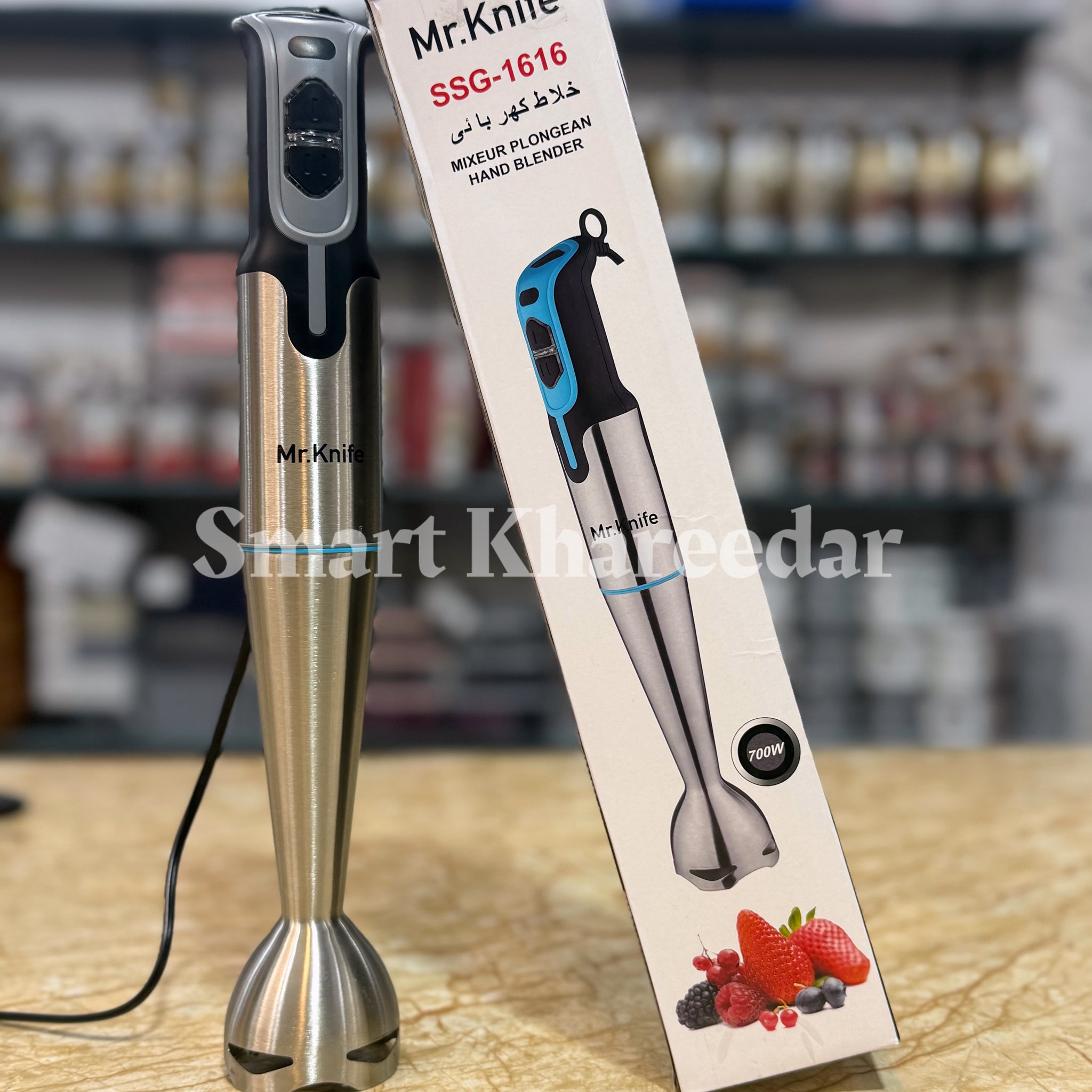 Mr. Knife Electric 700W Hand Blender Stick | SSG-1616