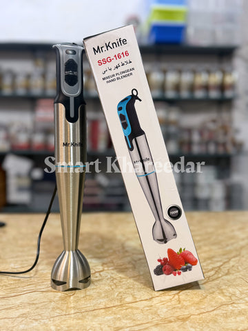 Mr. Knife Electric 700W Hand Blender Stick | SSG-1616