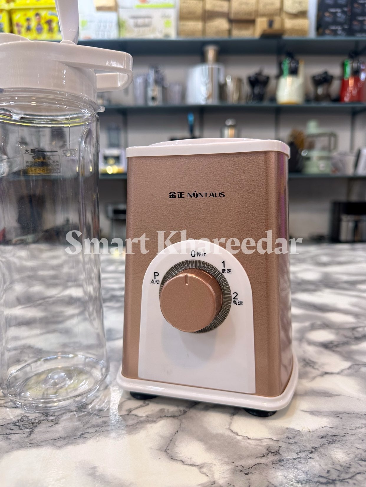 Nontaus Kitchen Machine (Blender)/ Smoothie Maker- Model JZM-3001