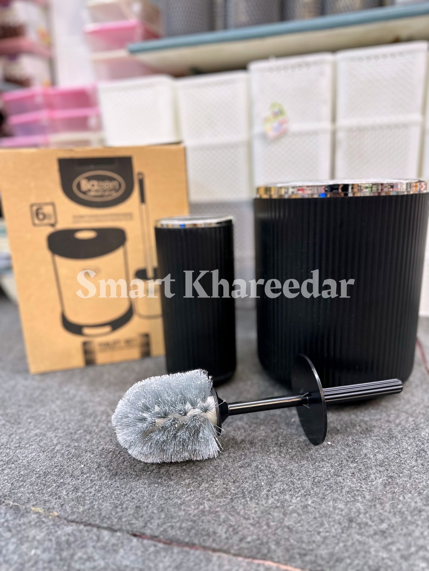 Duman Washroom Set (Dustbin + Cleaning Brush)