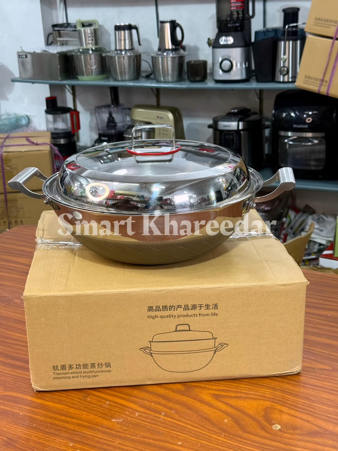 40cm Honeycomb LaserCut Jumbo Karahi with Dome Glass Lid | Shallow Pan