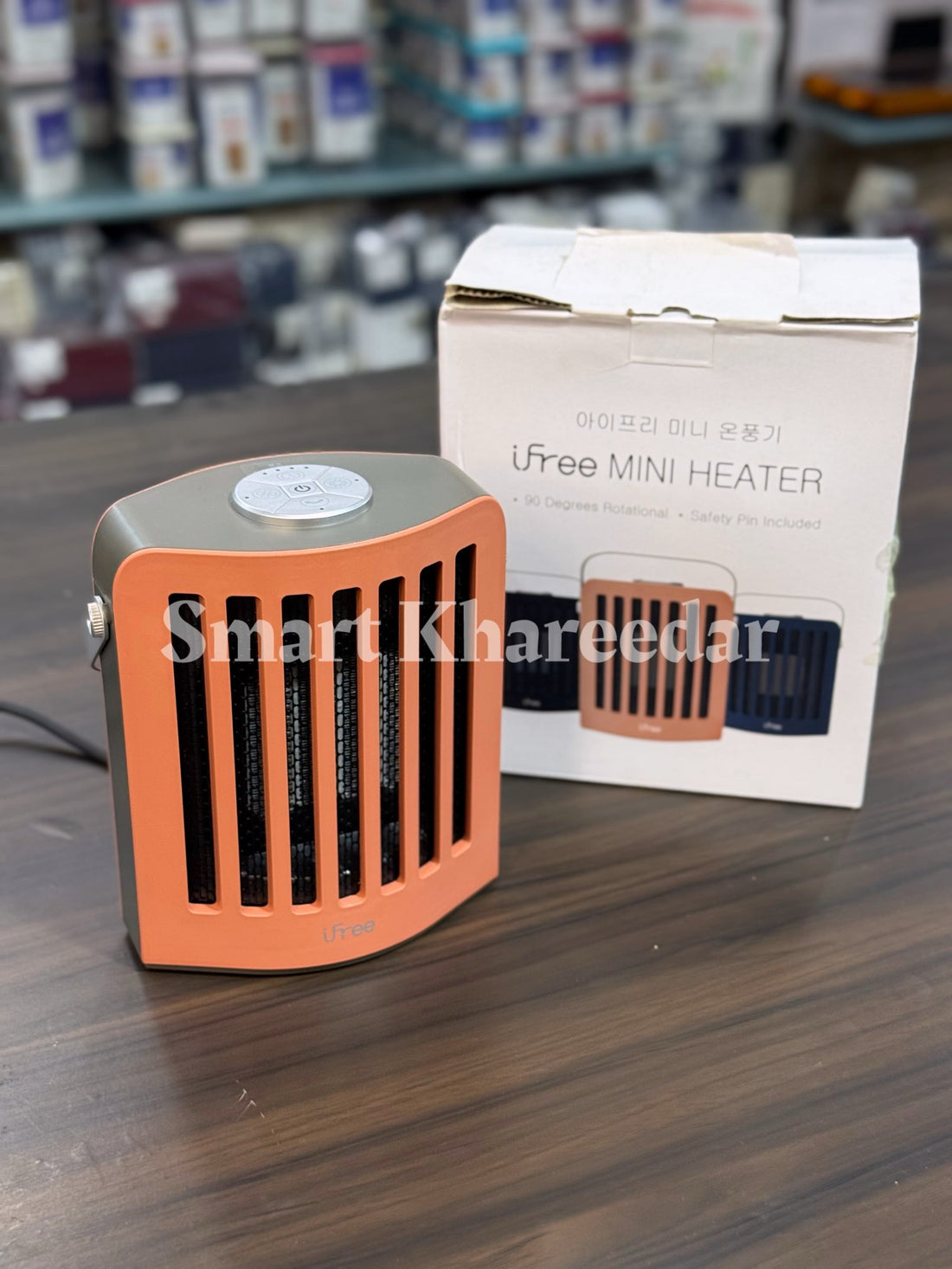 Less Electricity Consumption FAN HEATER - Electric Hot Moving Heater - Room Heater | 950W