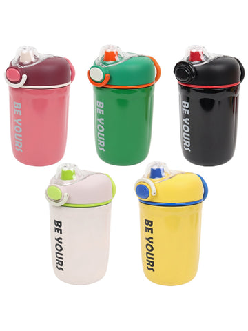 Stainless Steel Fashion Portable Thermos Coffee Cup 420ml | Be Yours Mug