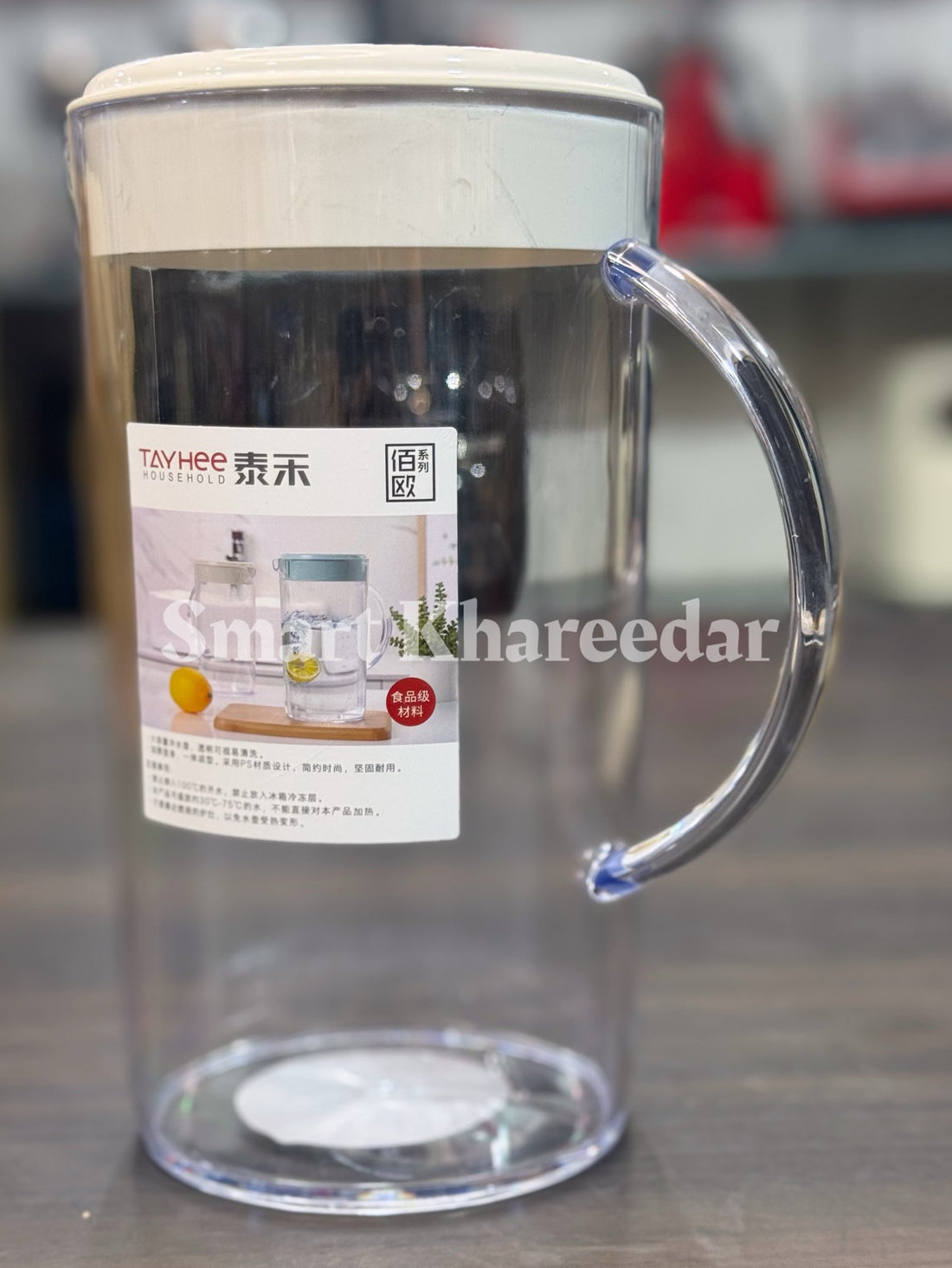 TAHYEE 2.5L Round Acrylic Water Jug - Juice Container