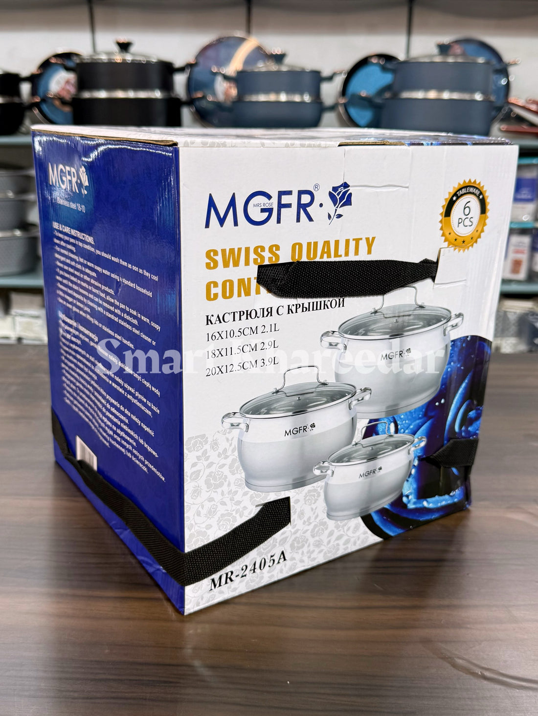 MGFR swiss Quality Stainless Steel 6pc Cookware Set - MR.2405A