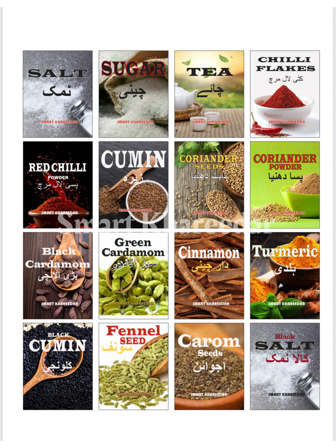 Spice Labels - Masala Stickers