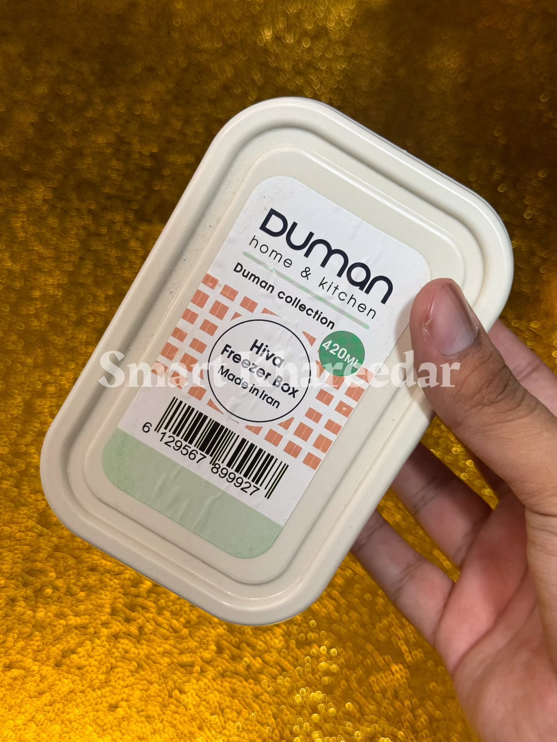 Duman Acrylic Aritight Serving Salad Bowl | 420ml