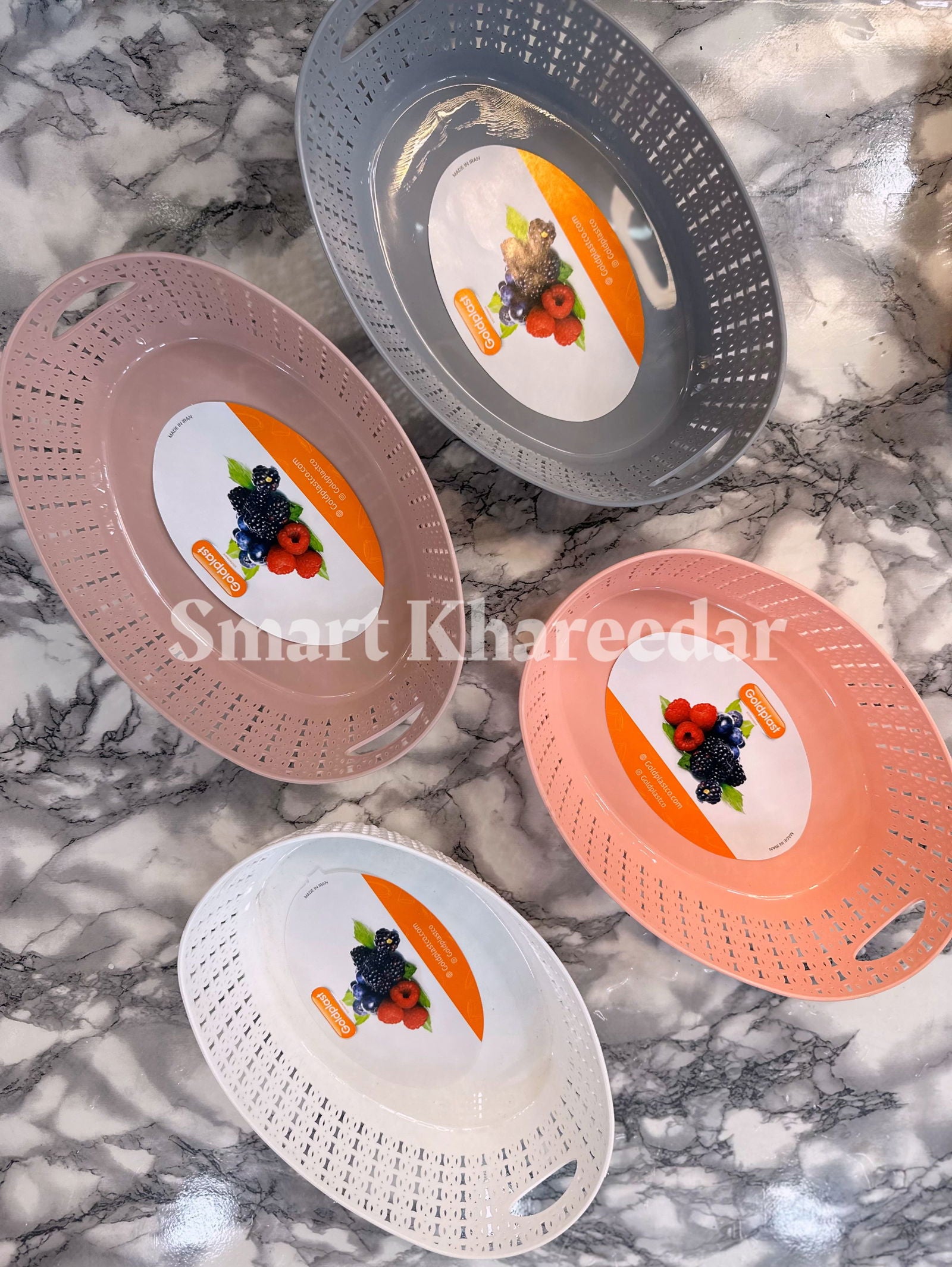 Big Oval shape Strainer Basket - Smart Khareedar