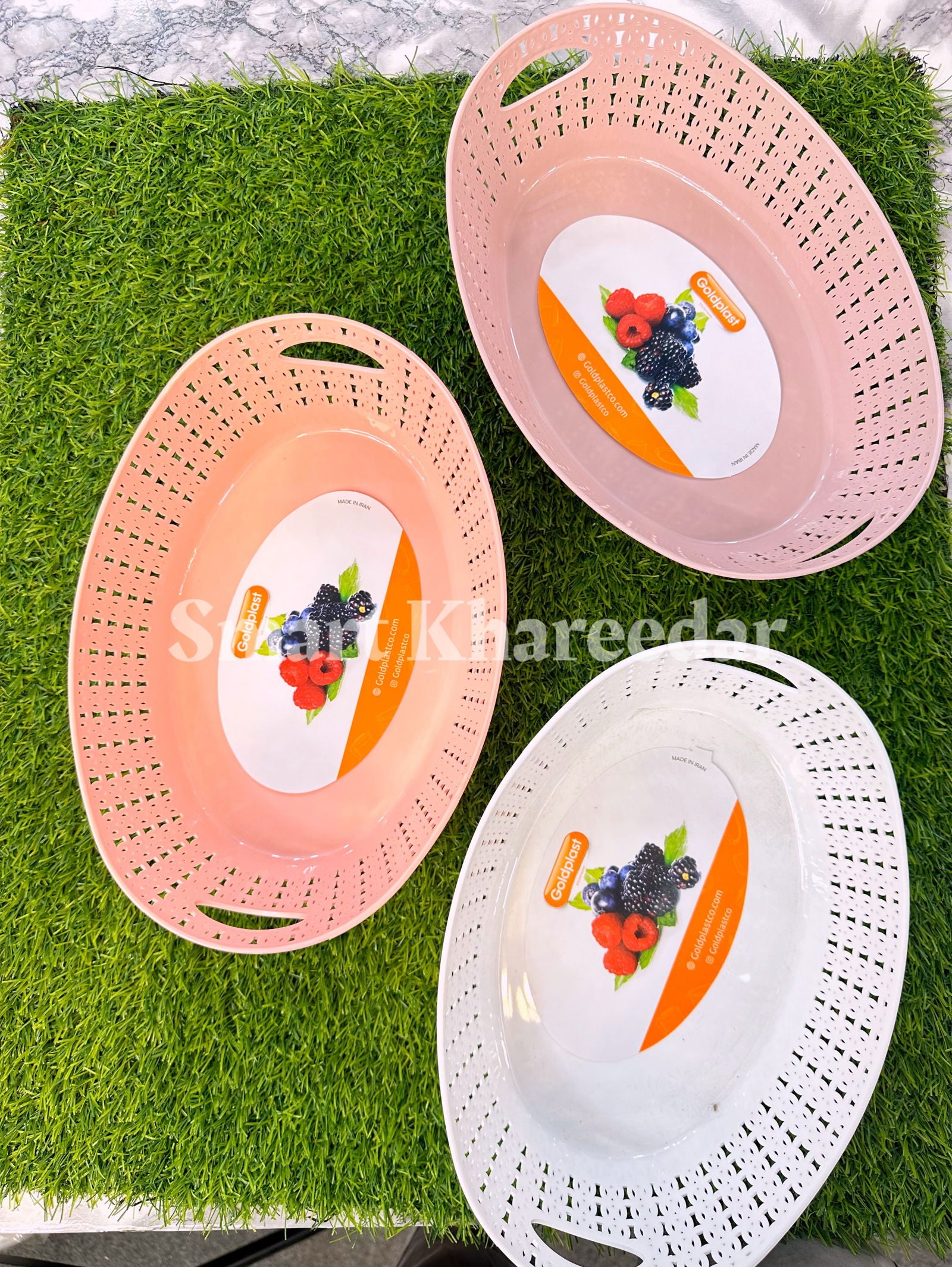 Big Oval shape Strainer Basket - Smart Khareedar