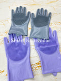 Big Silicon Washing Gloves Pair - Smart Khareedar