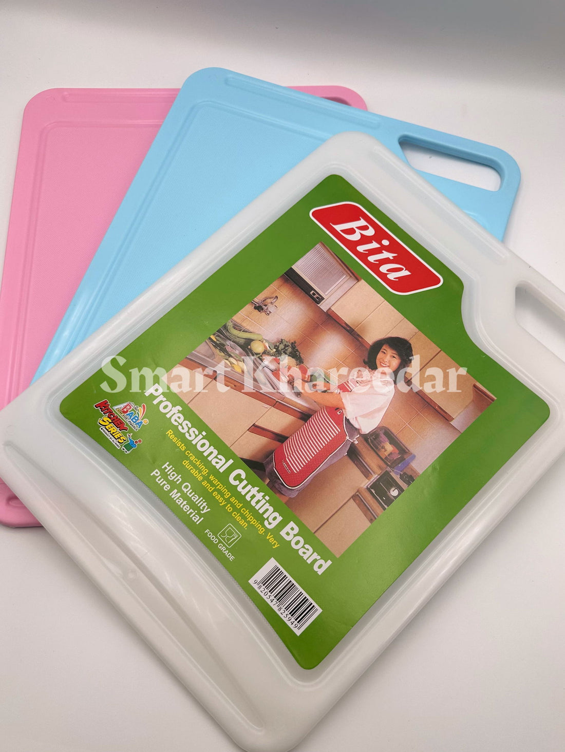 Bita Fibre Cutting Board | Chopping Board - Smart Khareedar