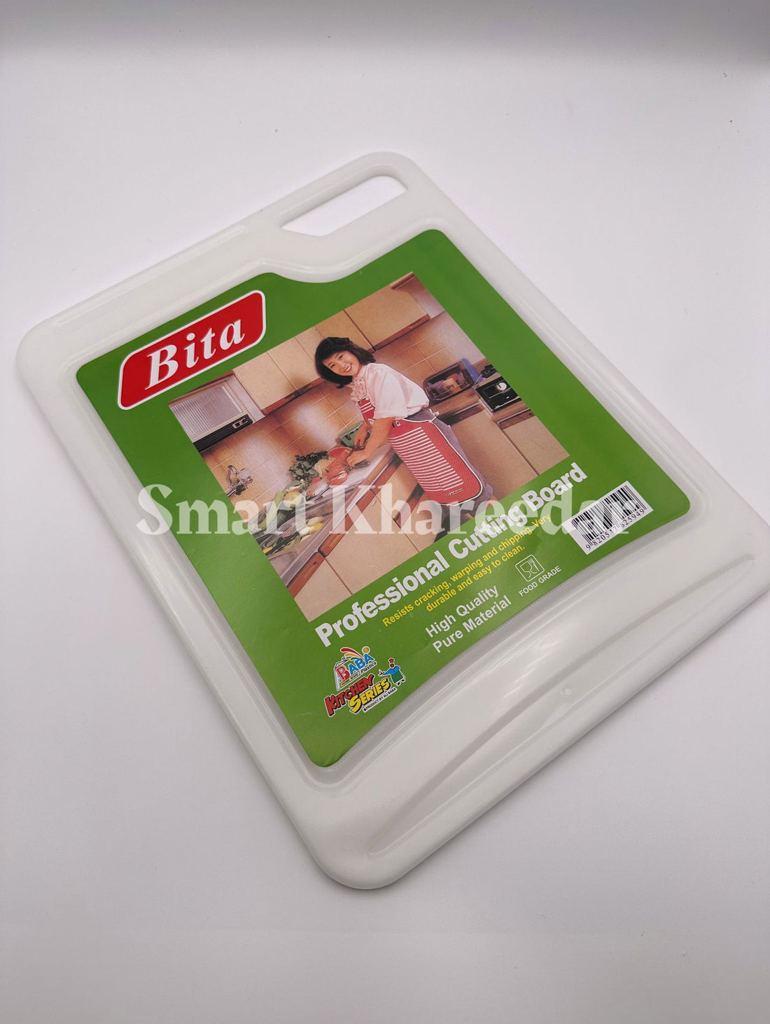 Bita Fibre Cutting Board | Chopping Board - Smart Khareedar