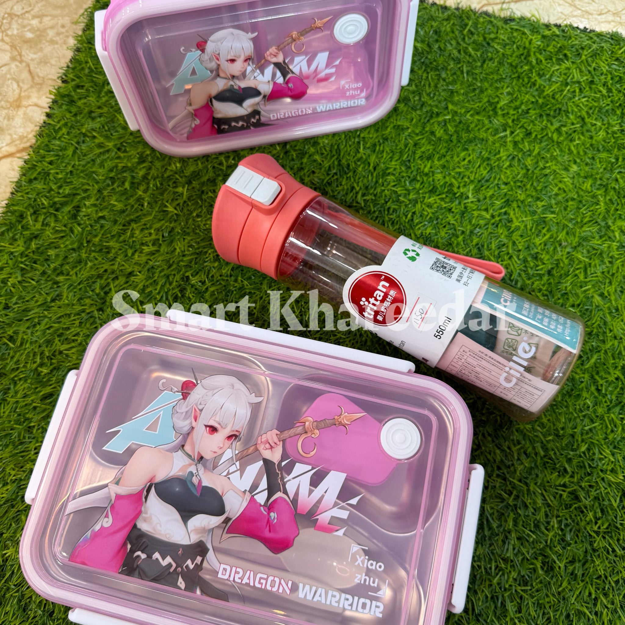 Back to School DEAL - Banto Lunch Box with Cille 550ml Water Bottle