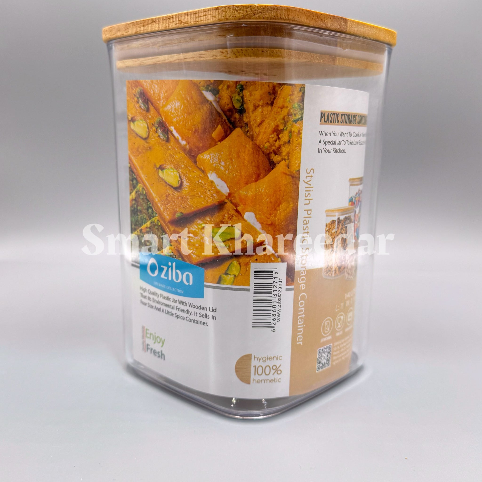 Ziba Acrylic Airtight 1.4L Jar with Wooden Bamboo Lid