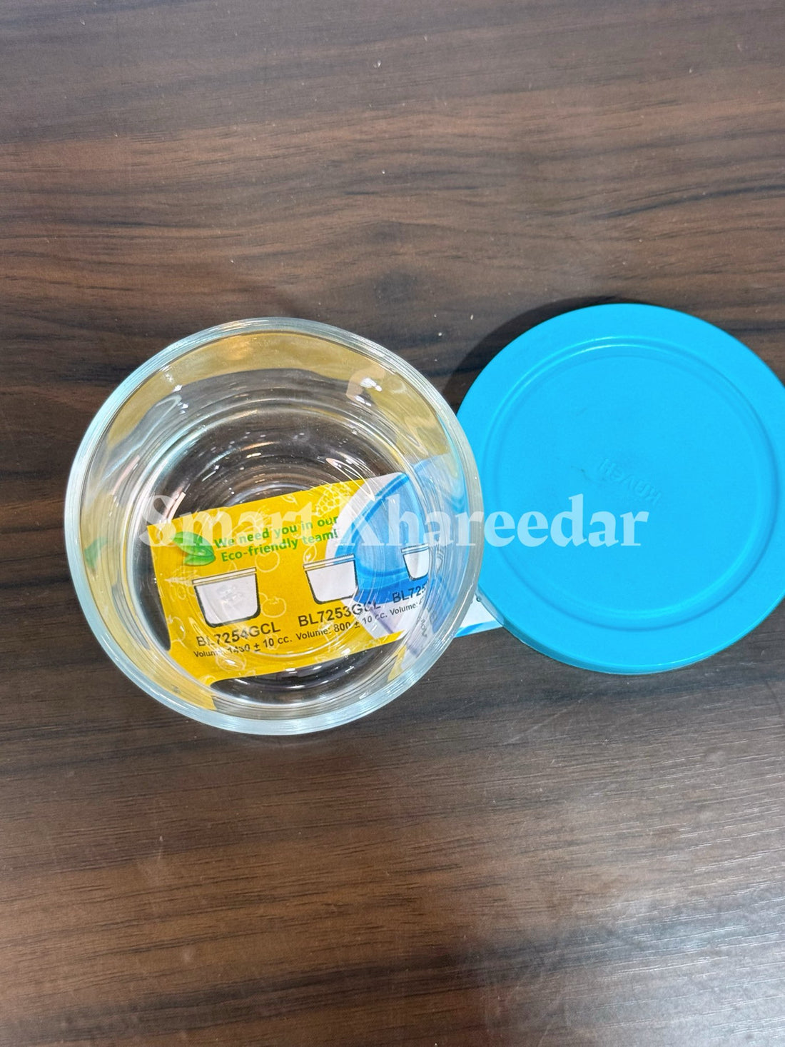 300ml Kaveh Glass Bowl