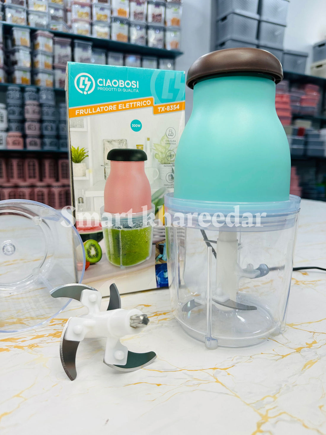 Capsule 1 litre Electric Chopper [Mincer] - Smart Khareedar