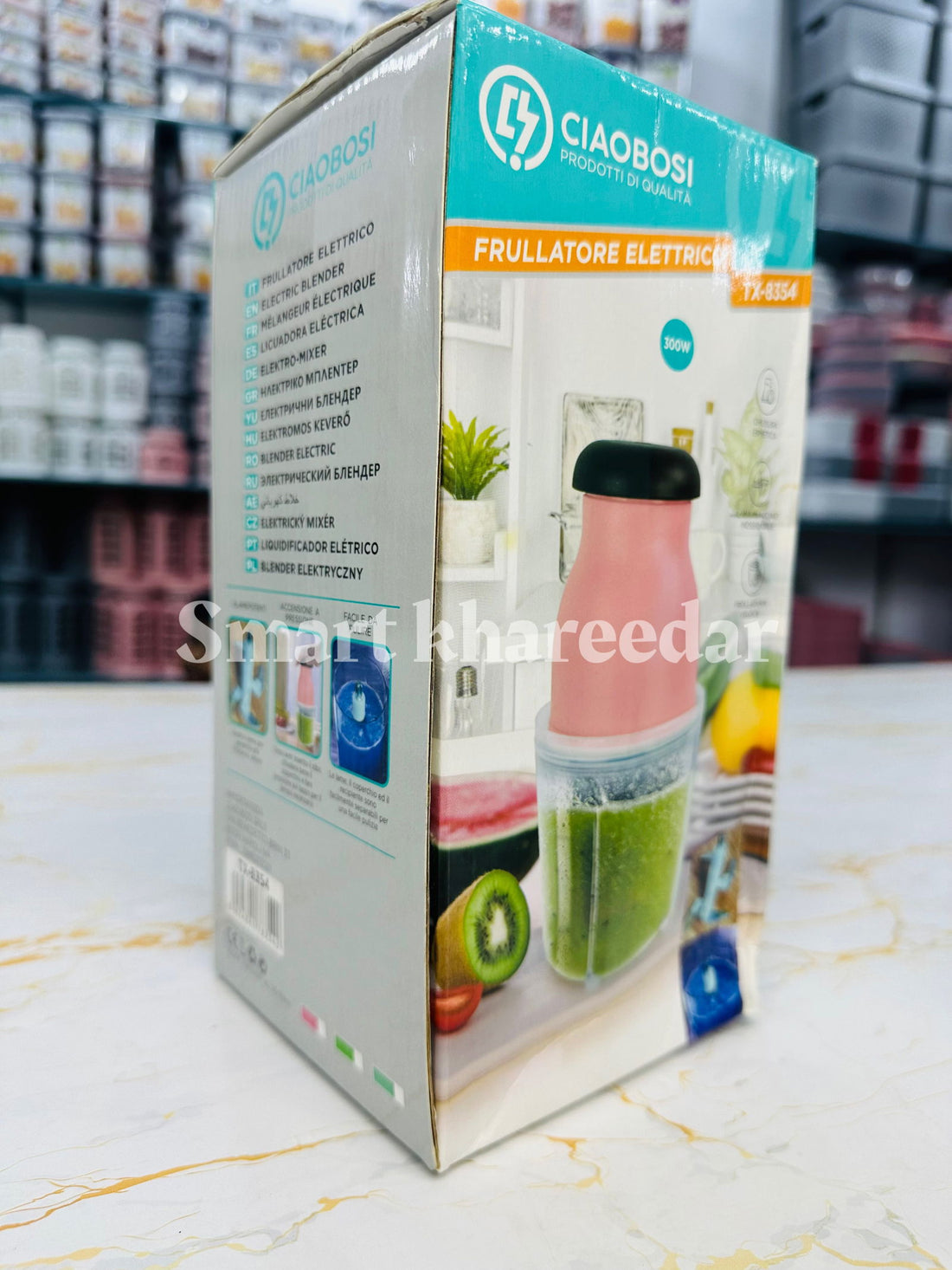 Capsule 1 litre Electric Chopper [Mincer] - Smart Khareedar