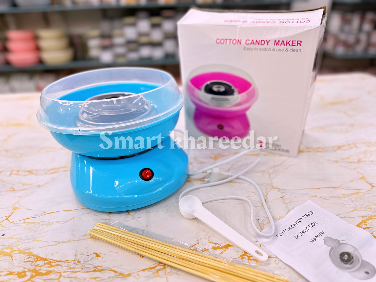 Cotton Candy Maker Machine - Smart Khareedar