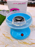 Cotton Candy Maker Machine - Smart Khareedar