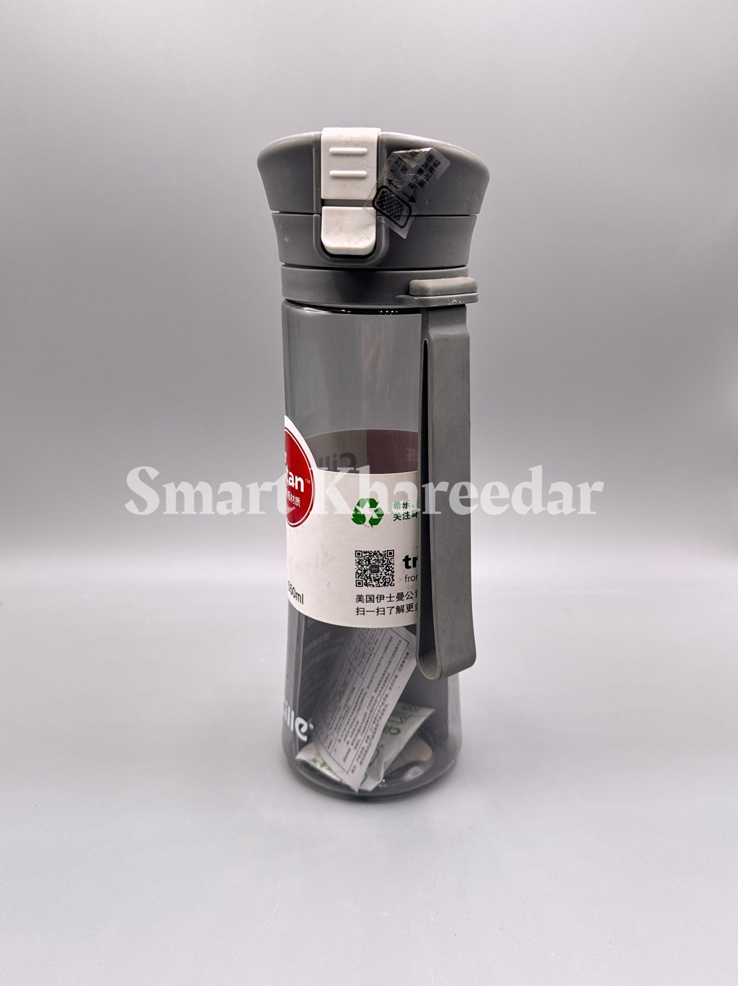 Cille Premium 550ml Water Bottle - Tritan Made