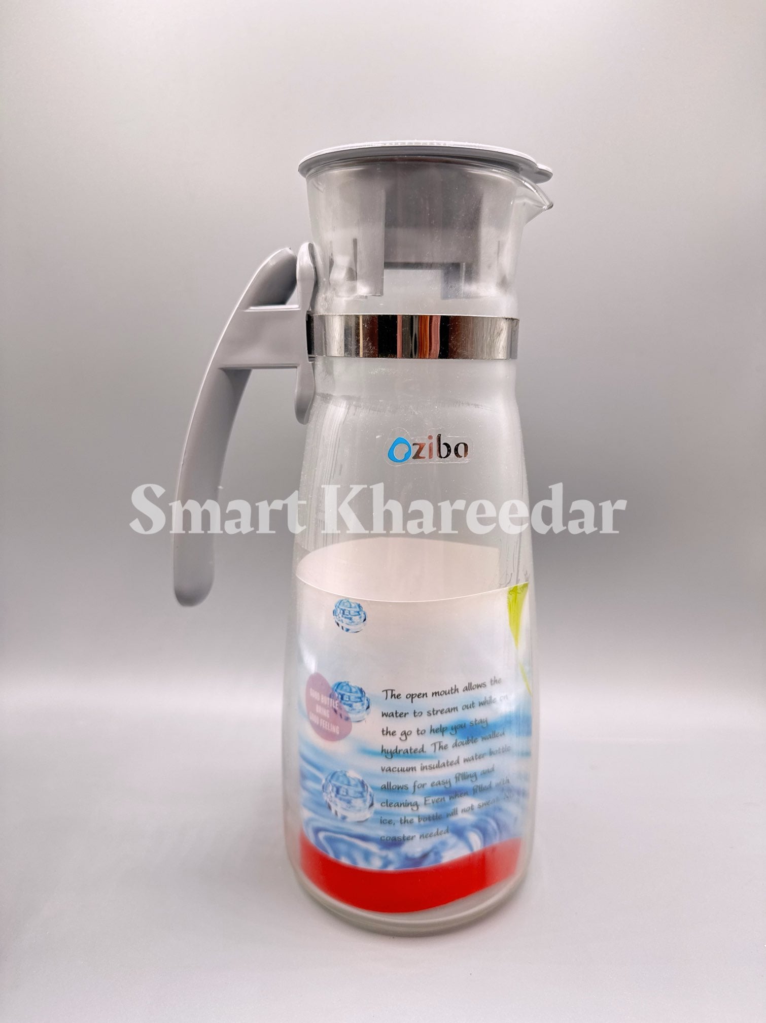 Ziba 1.5L Glass Water Jug - Juice Jar
