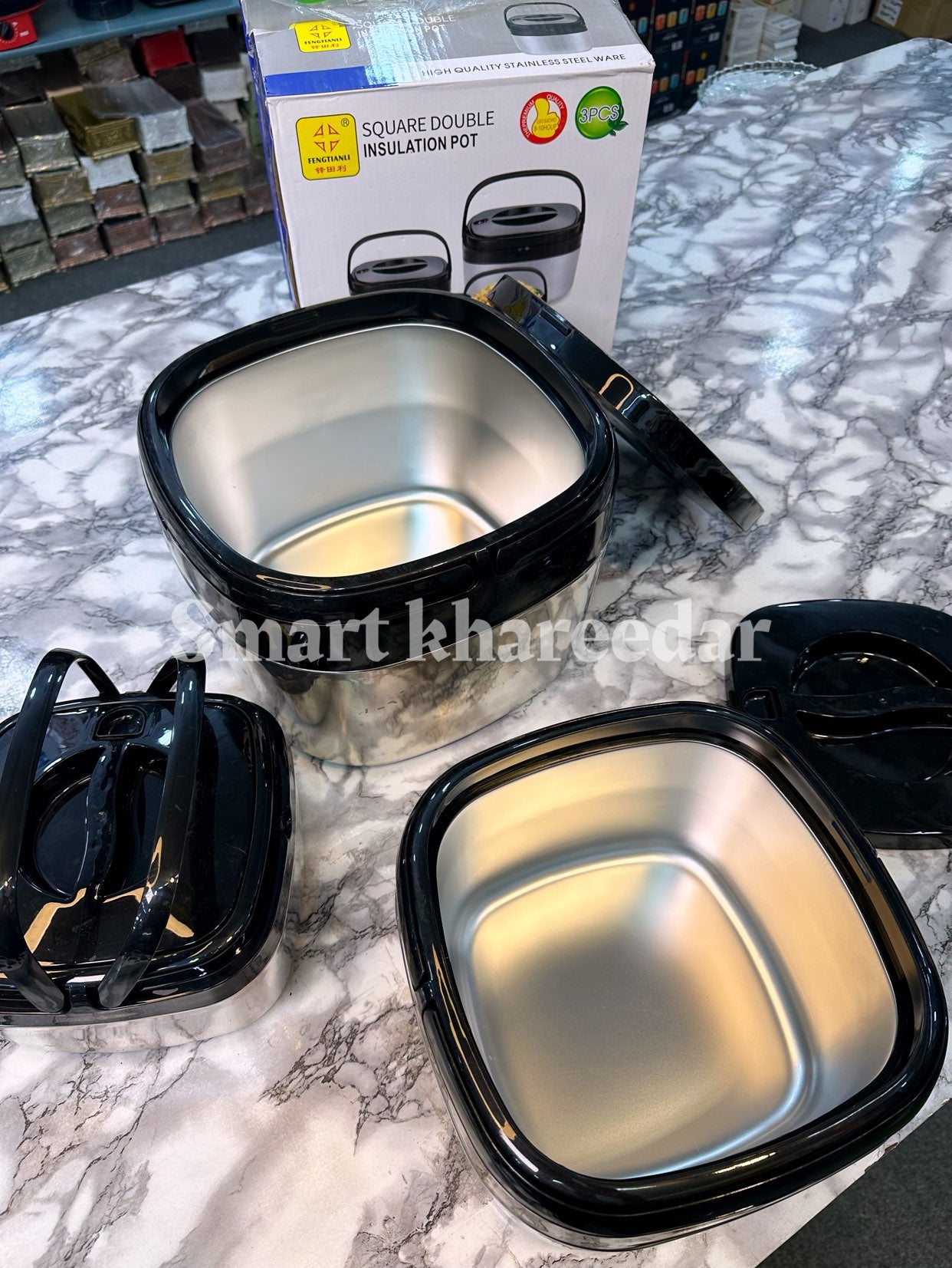 3pc Square Double Insulation Stainless Steel Hotpot set