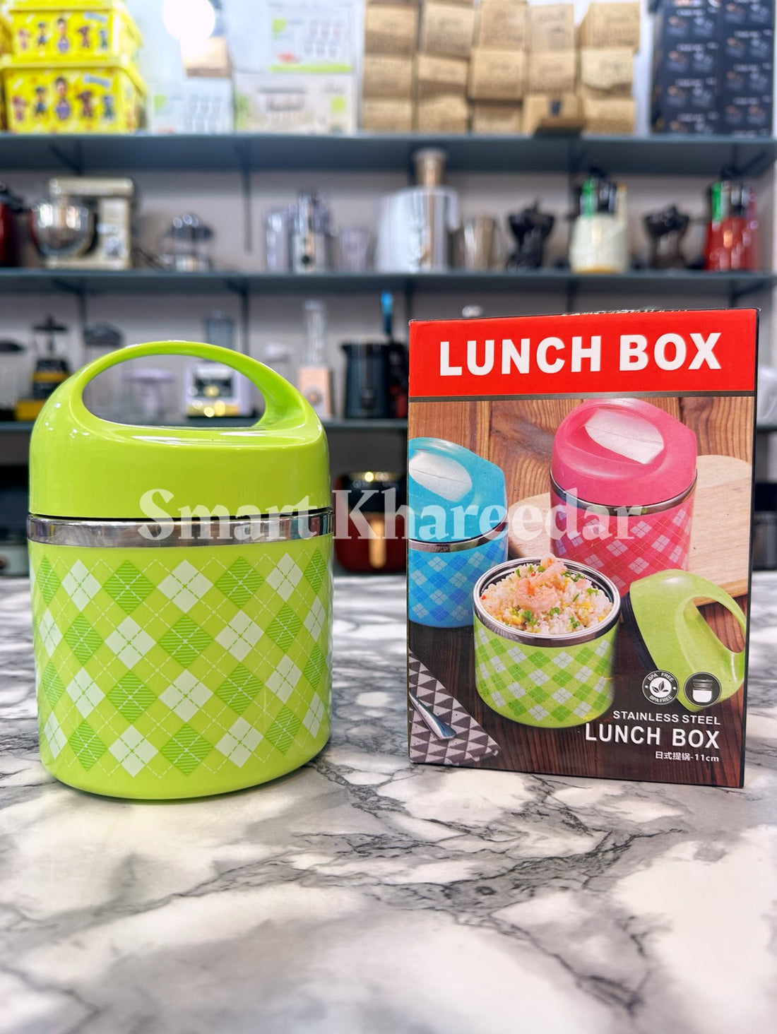 Hot and cool colourful Lunch Box [Steel]