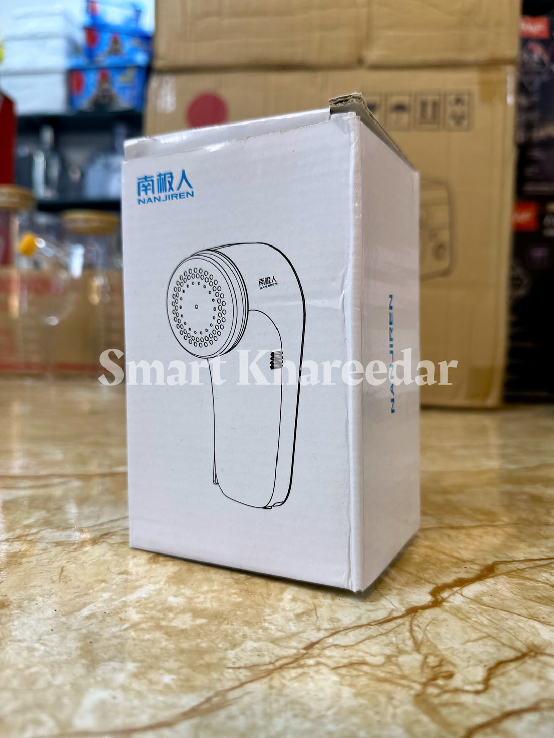 Rechargeable Electric Lint Remover | Burr Utarny Wali Machine