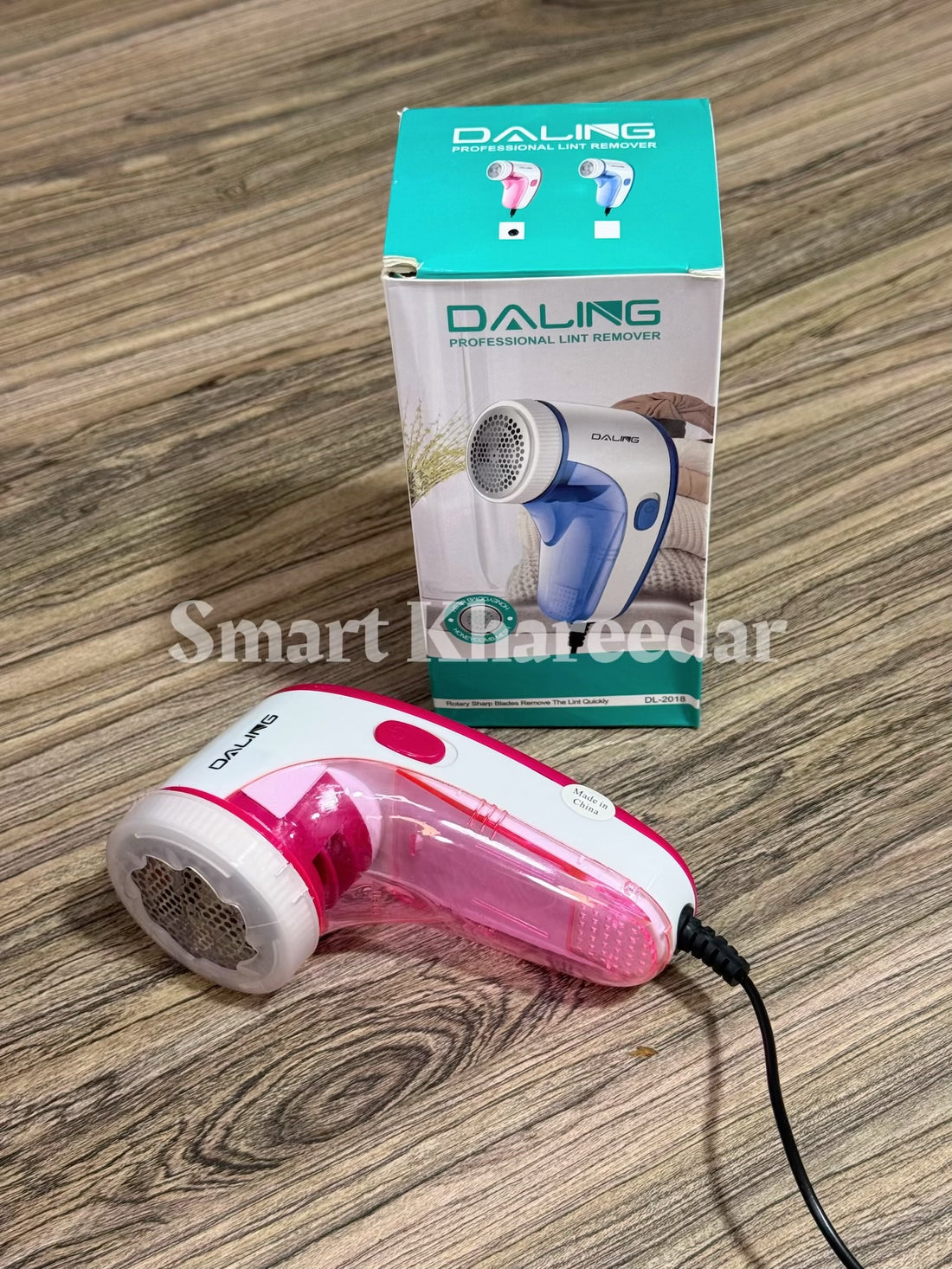 Daling Electric Lint Remover | Burr Utarny Wali machine | بر اُتارنے والی مشین