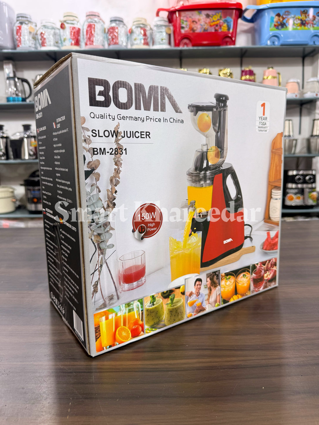 BOMA Electric Slow Juicer BM-2831