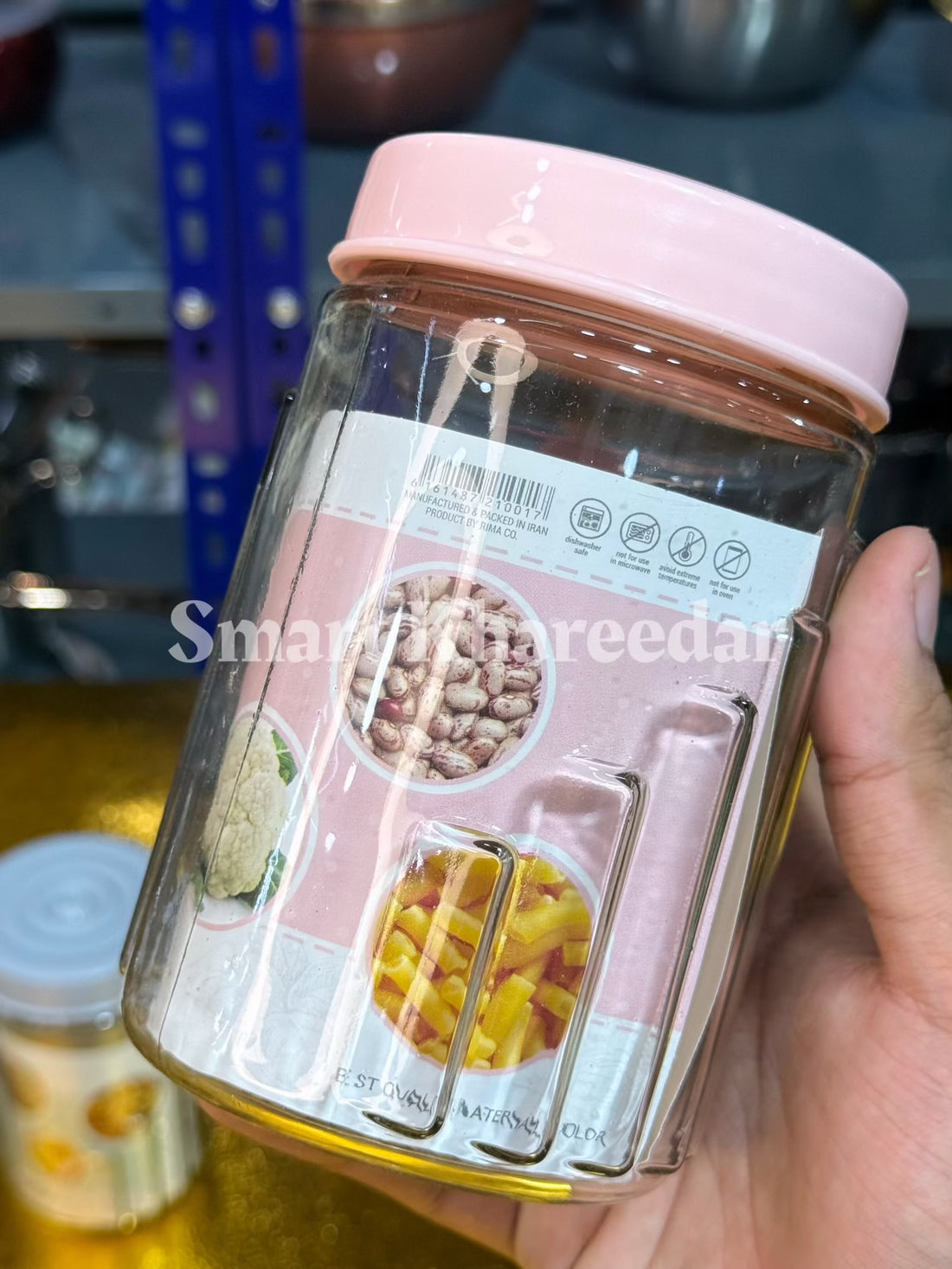 RIMA Glass Airtight 800ml Jar - Storage Canisters