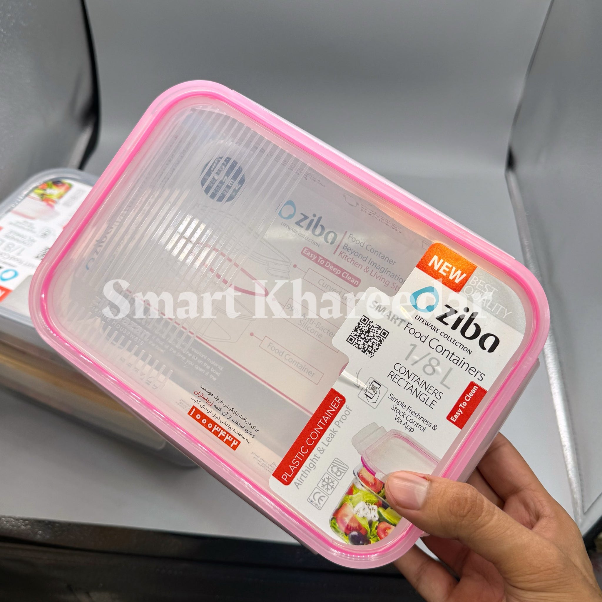 Ziba 1.8L Airtight 4-Lock Rectangle Container