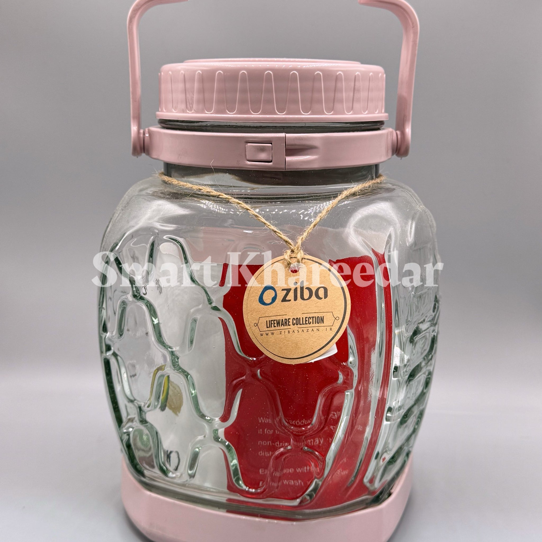 5kg Ziba Glass Pickle Jar - Martban