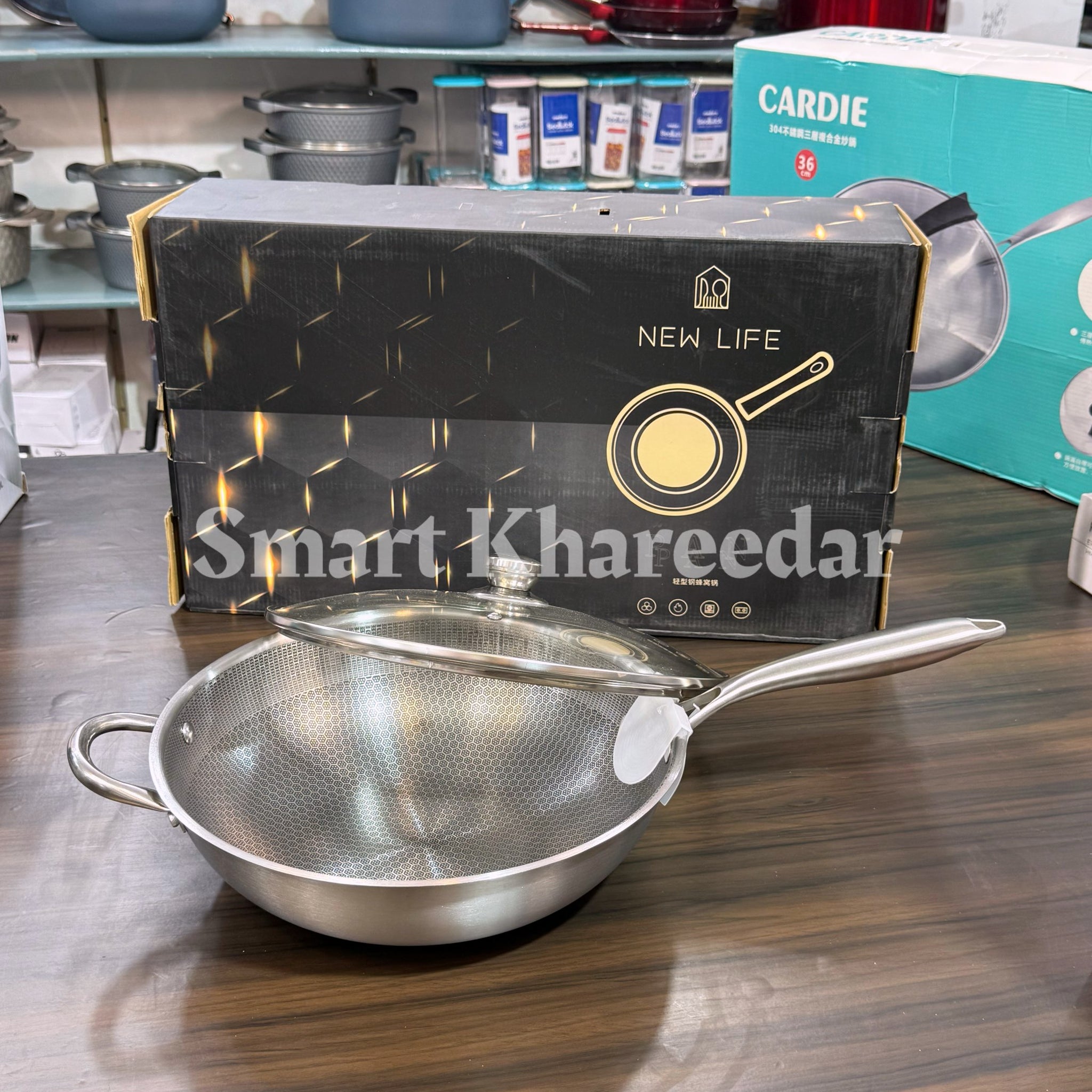 HoneyComb LaserCut Karahi with Lid & Handle - Deep Shallow Pan