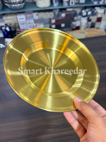 Golden Electroplated Thalli - Deep Serving Plate