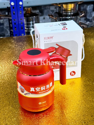 Homered 900ml Stainless Steel Thermos HO9061-3 | Tea Flask
