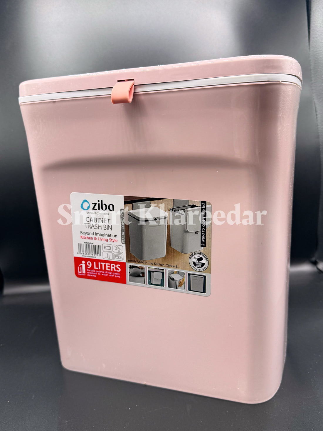 9L Ziba Cabinet Trash Bin | Hanging Dustbin