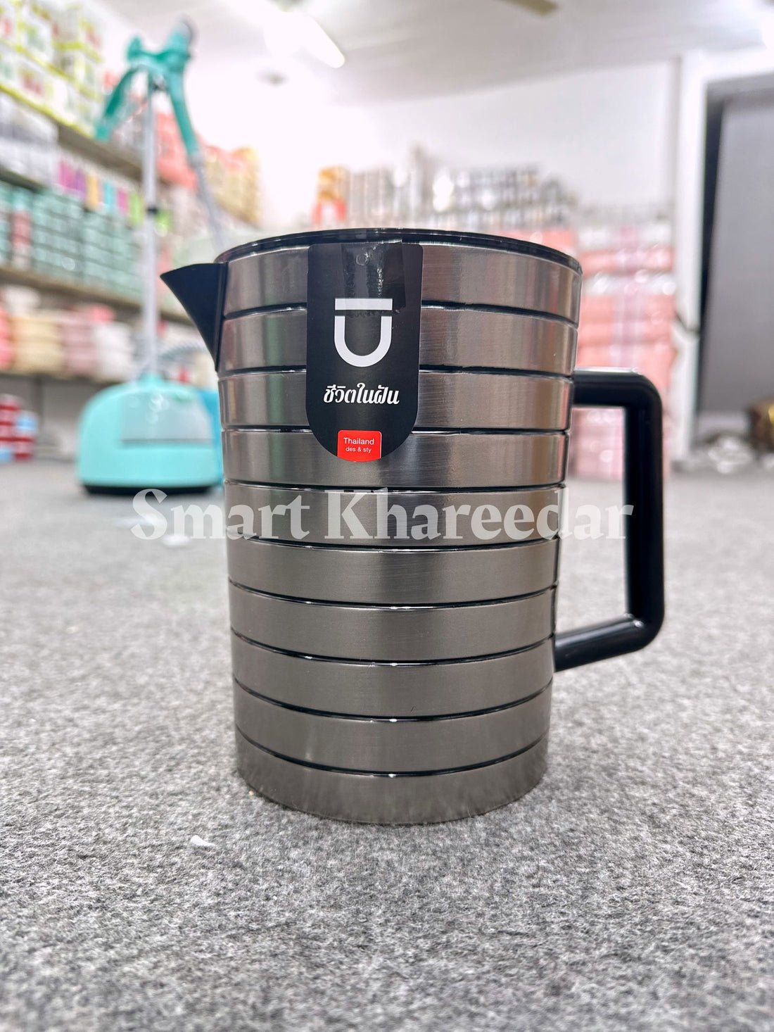 Gilbert Thai Water JUG - Smart Khareedar