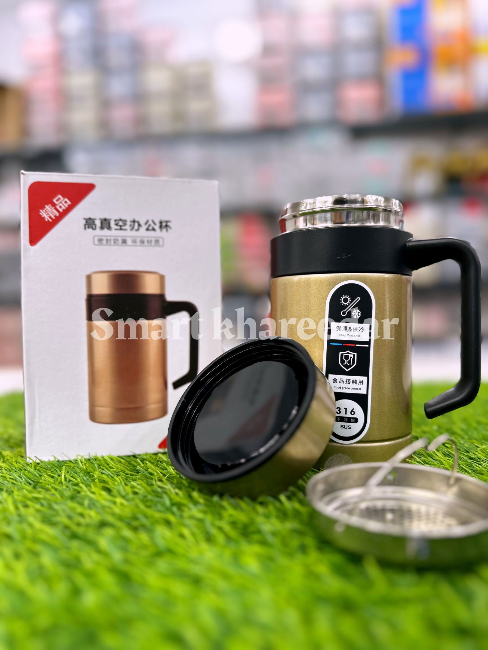 Hot & Cool Office Mug 500ml - Smart Khareedar