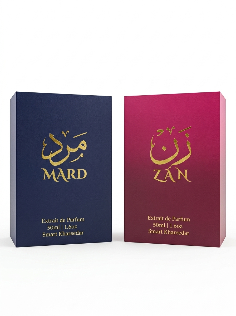 Mard and Zan combo - Best Perfumes in Pakistan 