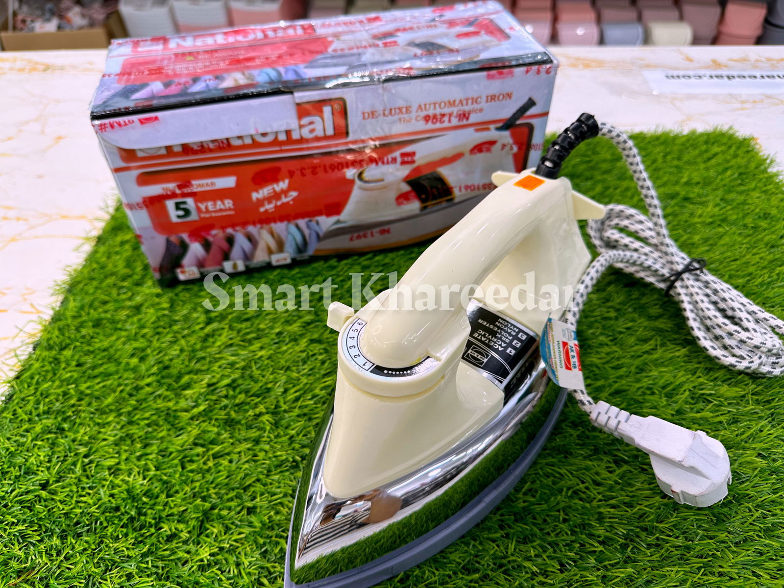 National Automatic DRY IRON - Smart Khareedar