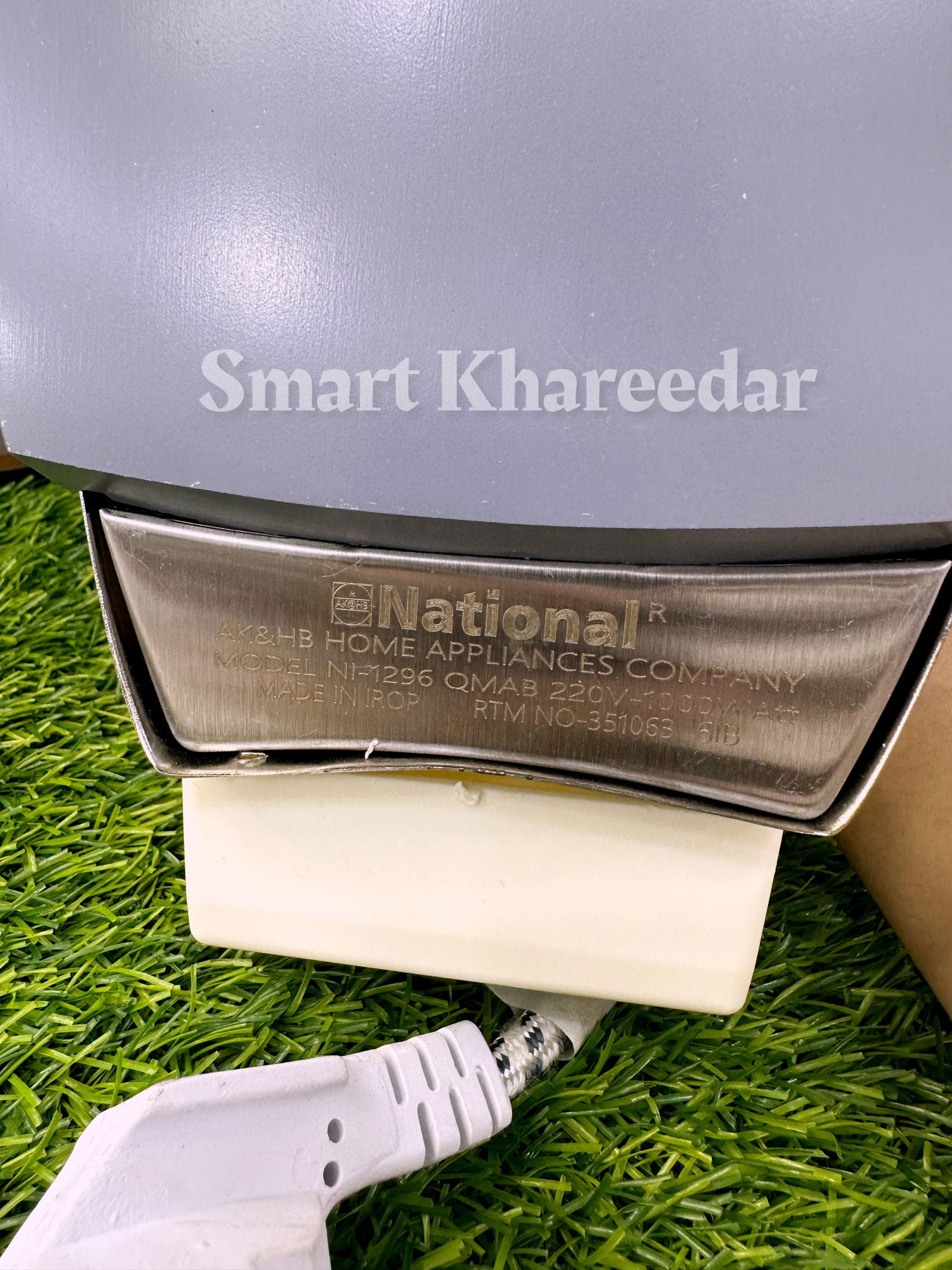 National Automatic DRY IRON - Smart Khareedar