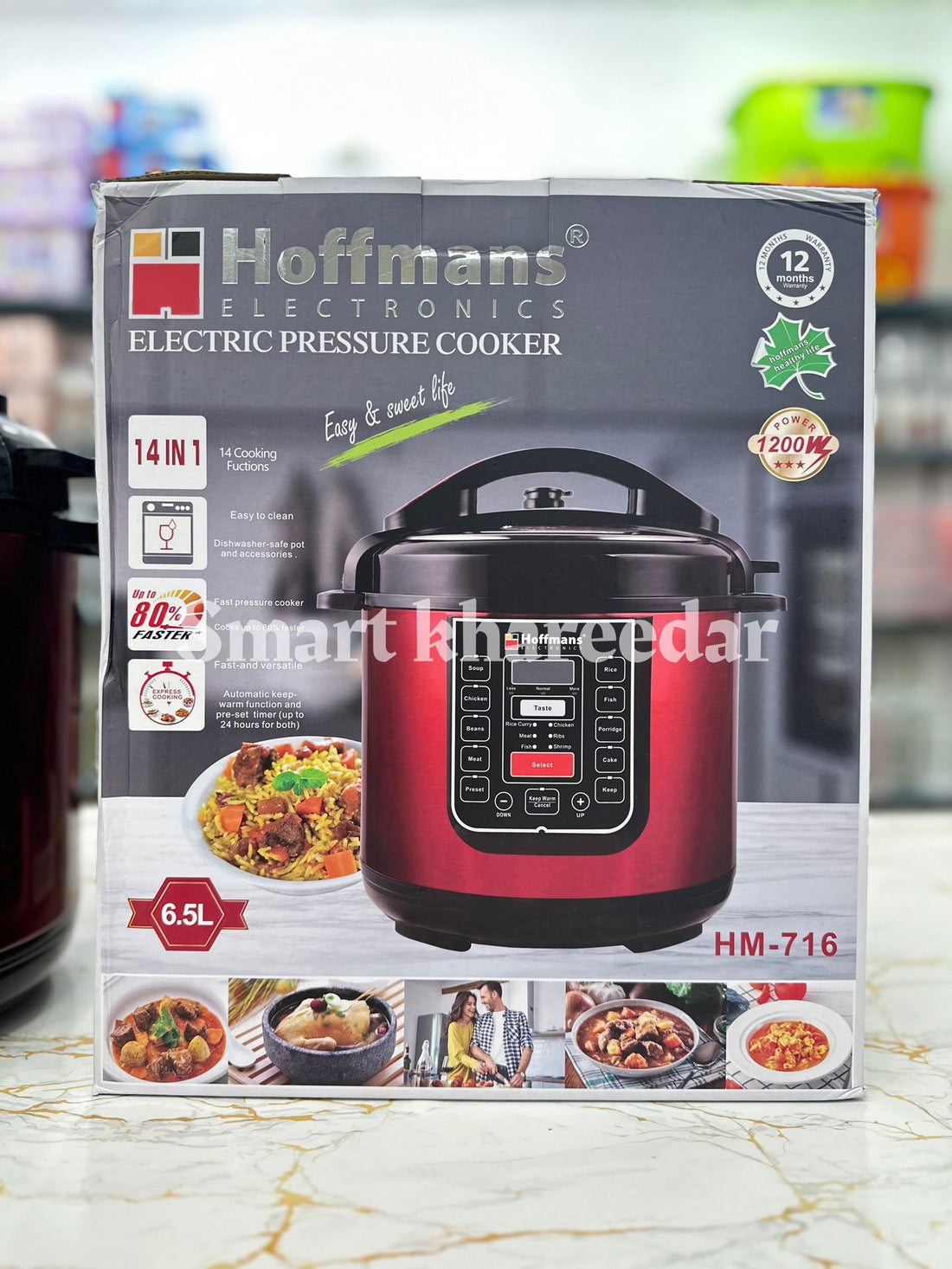Original Hoffman's 14in1 Electric Pressure Cooker 6.5L [HM-716] - Smart Khareedar