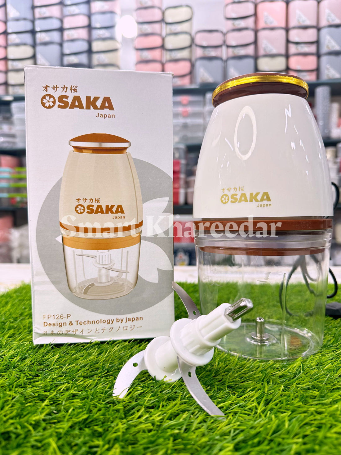 Osaka Capsule 1L Electric Chopper | Meat Mincer - Smart Khareedar