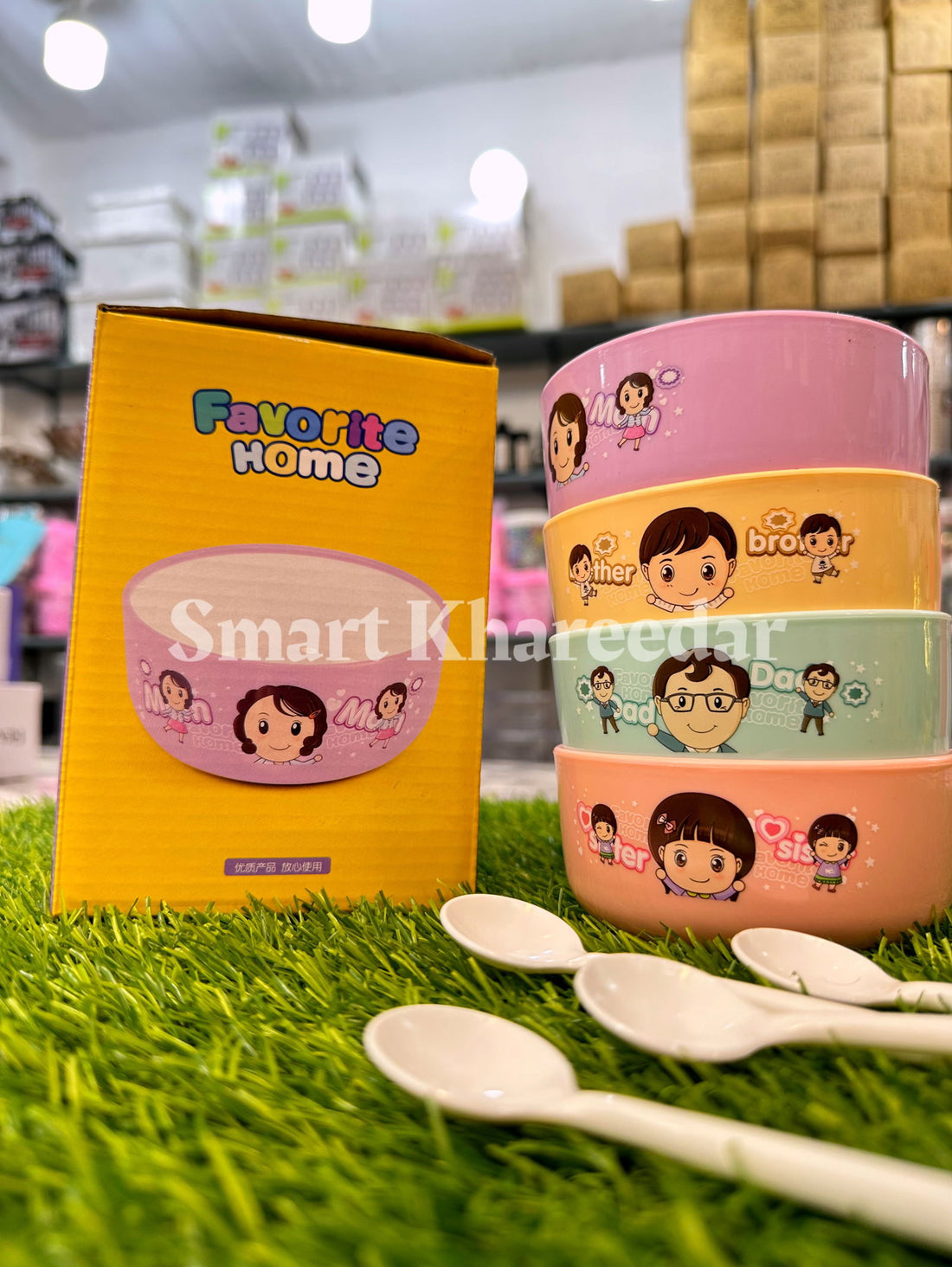 Pack of 4 BABY Bowls with Spoons [Fav Home] - Smart Khareedar